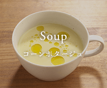 Soup